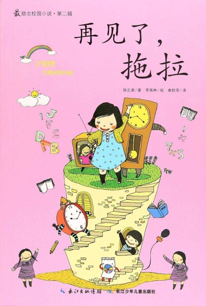 水果店有人深夜虐猫？老板：为驱赶老鼠播放猫惨叫声