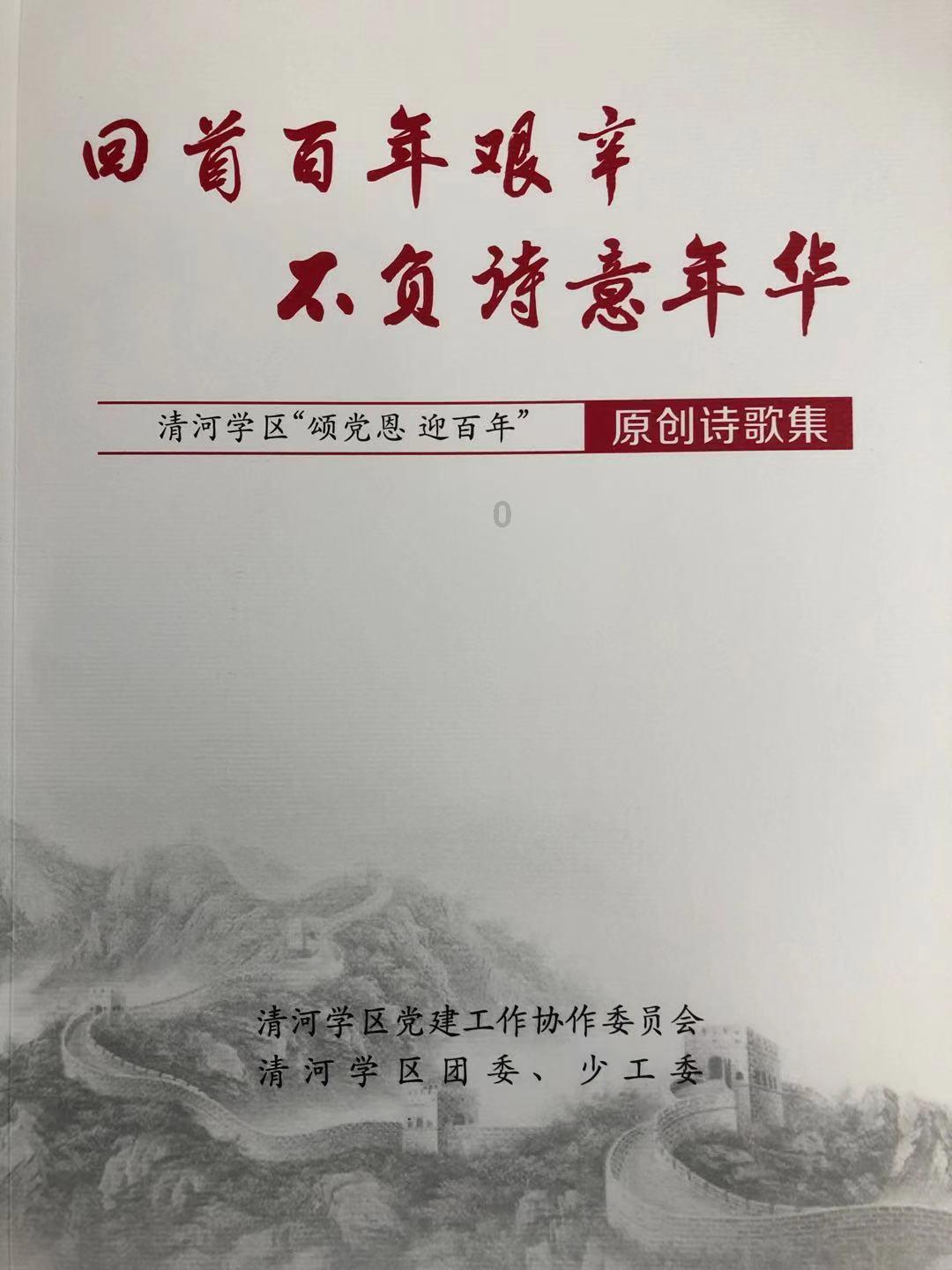 和顺科技(301237.SZ):预计2023年净利润同比下降75.52%-78.58%