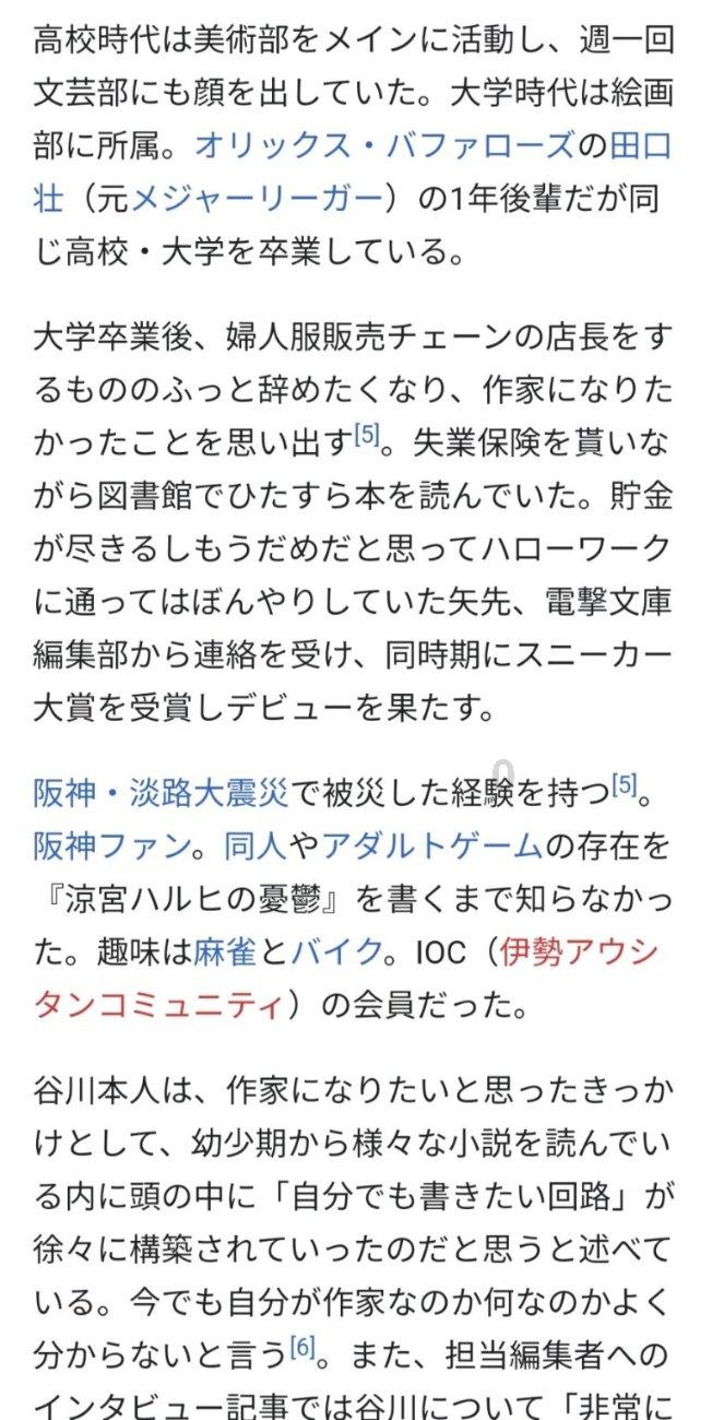 A股深“V”：沪指涨0.43%，创指涨1.93%